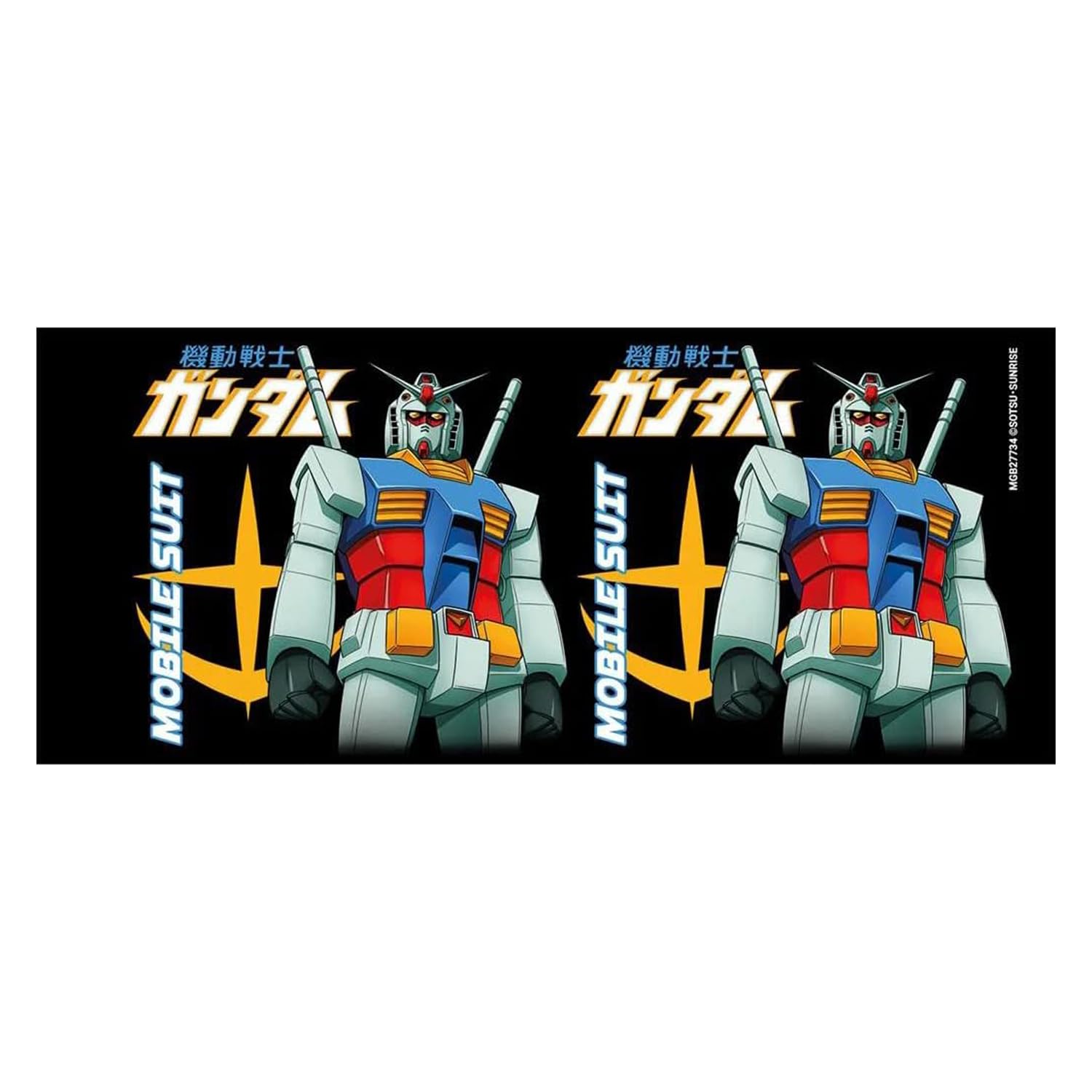 Gundam Mobile Suit Design 11oz Ceramic Black Coffee Mug in Presentation Gift Box - Official Gundam Merchandise - Image 2