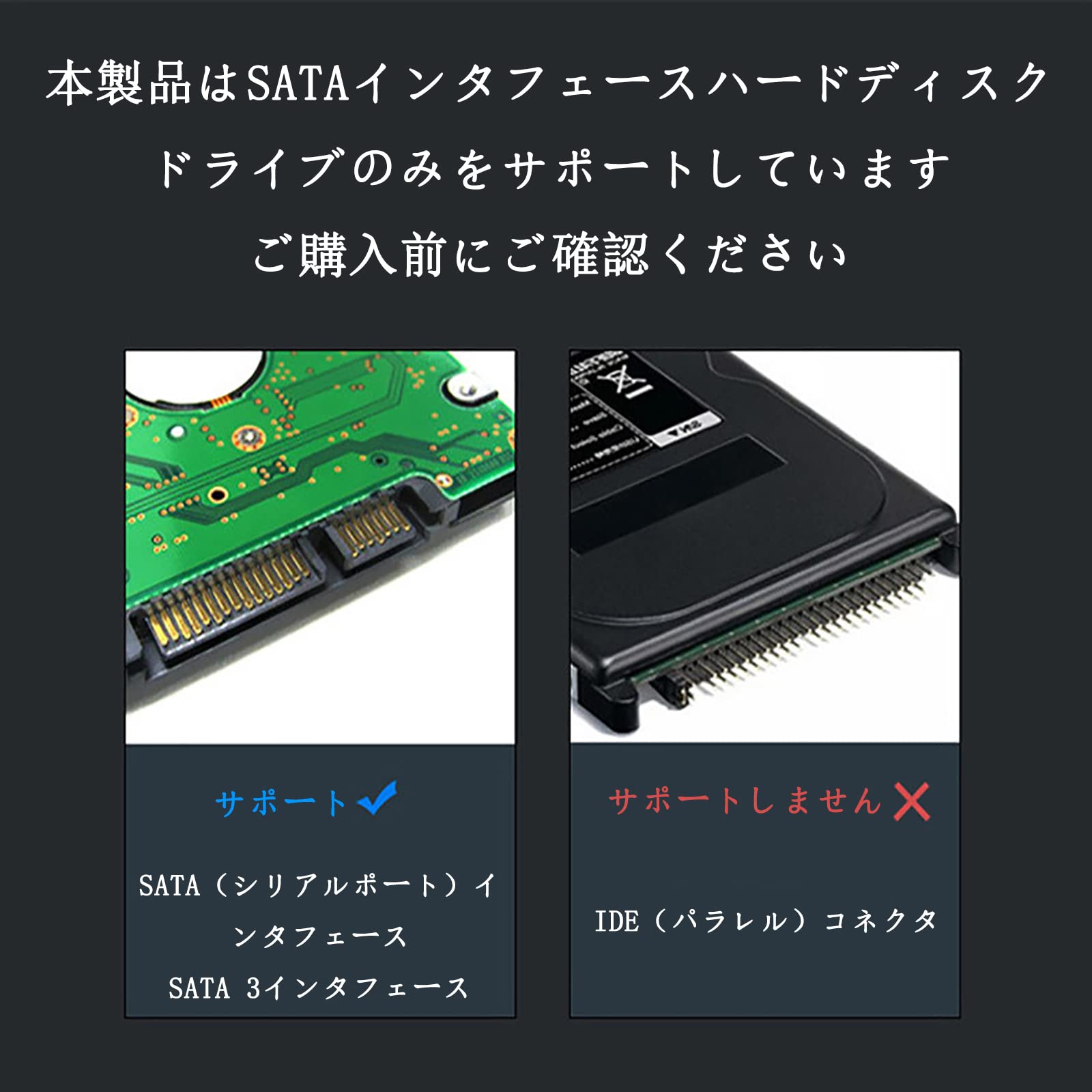 Amazon.co.jp: 2.5インチ HDDケース USB 3.0接続 SATA対応 HDD