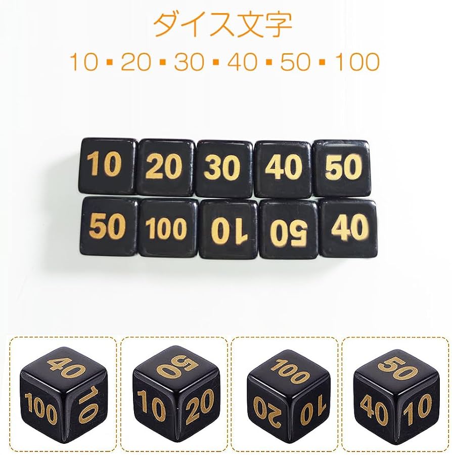 ポケモン ・ダメージカウンター・サイコロセット 2025 Amazon | LIANHATA ダメージカウンター 10個セット ダイス サイコロ
