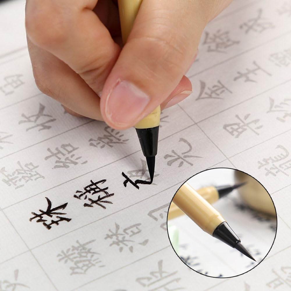 古い写経(印刷) 古写経と字すがた | Kyoto National Museum