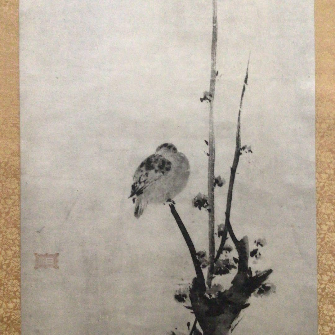 Amazon.co.jp: J685 掛軸 宮本武蔵 紅梅鳩図 共箱 印刷工芸品 画賛