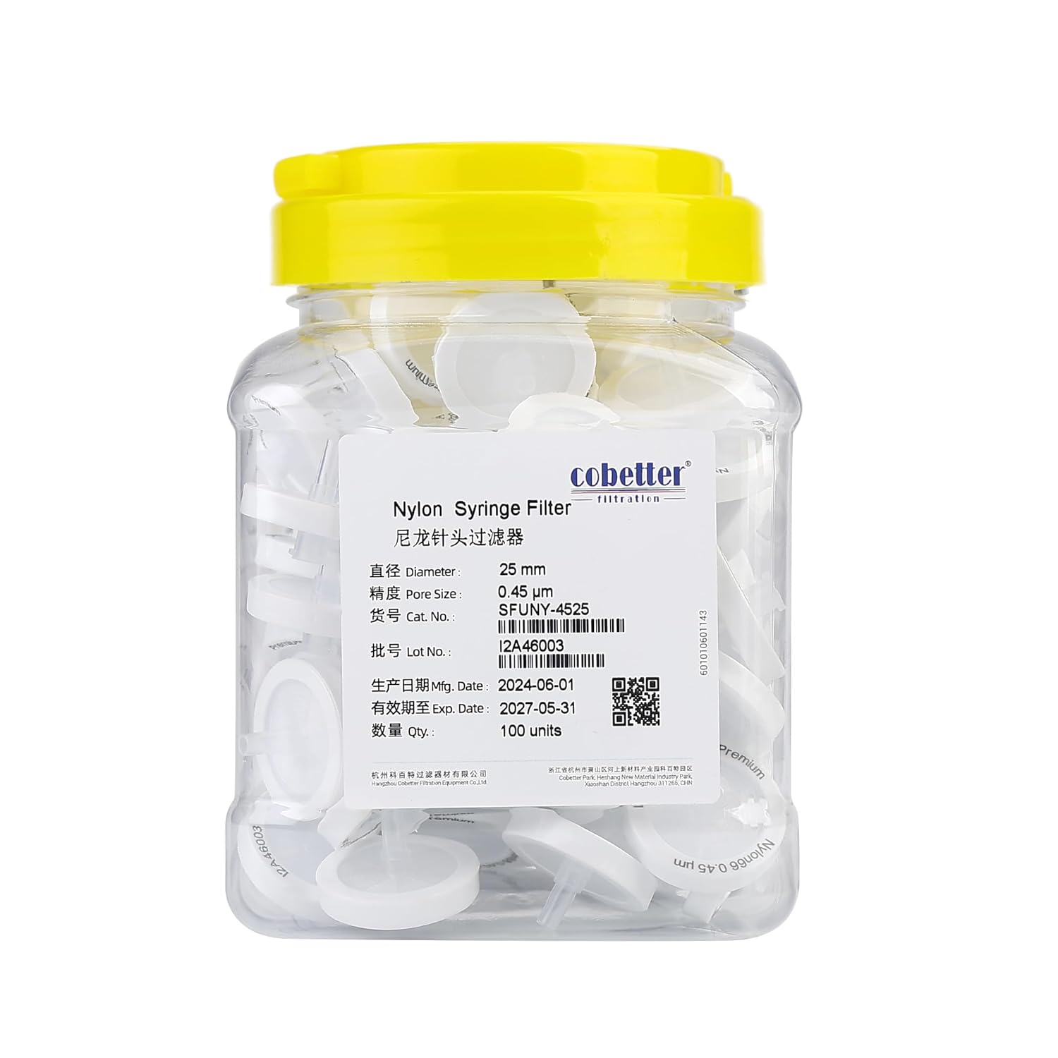 Pack of 100 Nylon Syringe Filter 0.45μm Pore Size 25mm Diameter Hydrophilic Lab Filters Non-sterile, (Nylon, 0.45um 25mm, White)