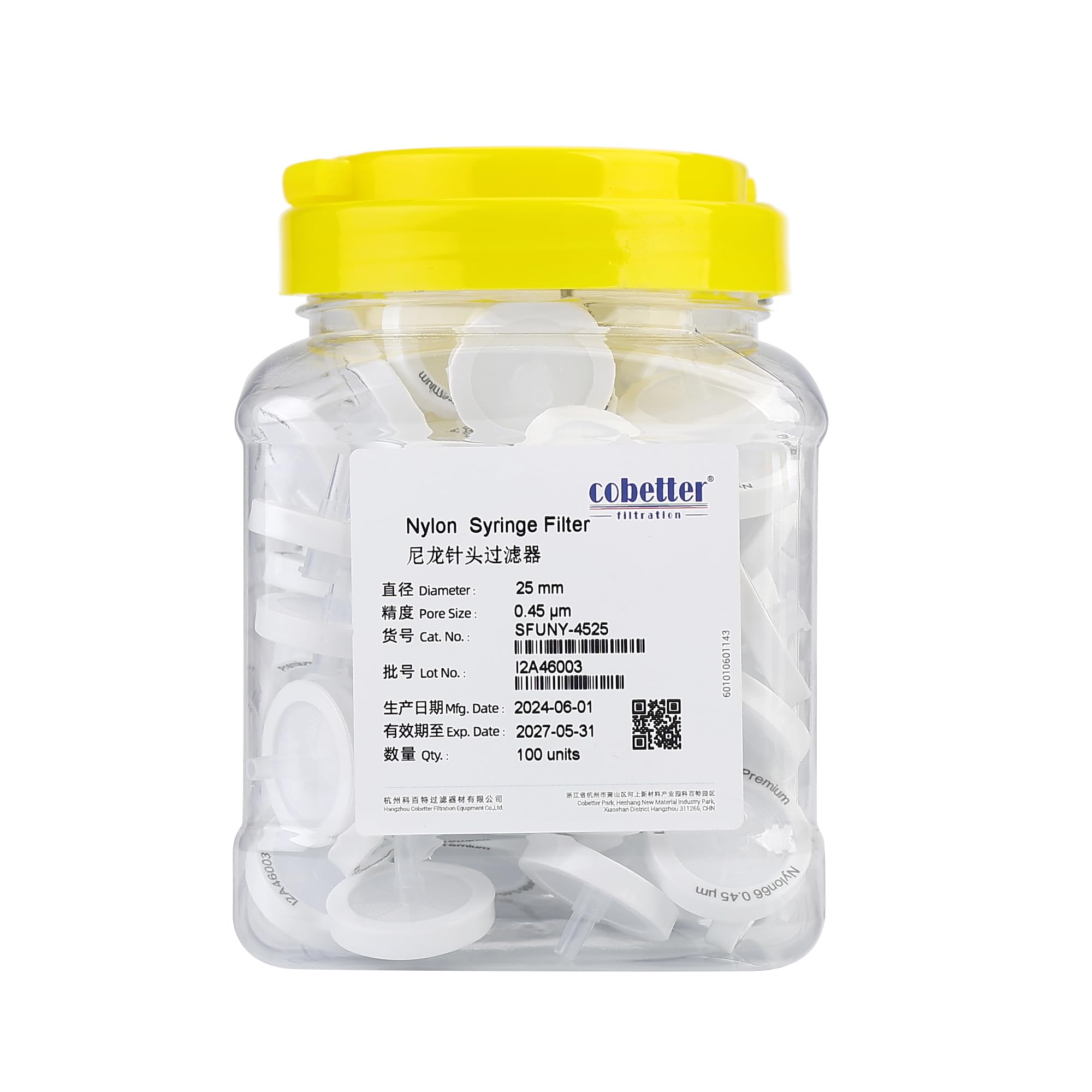 Nylon Syringe Filter, 0.45μm 25mm, Hydrophilic, Non-sterile, PK of 100