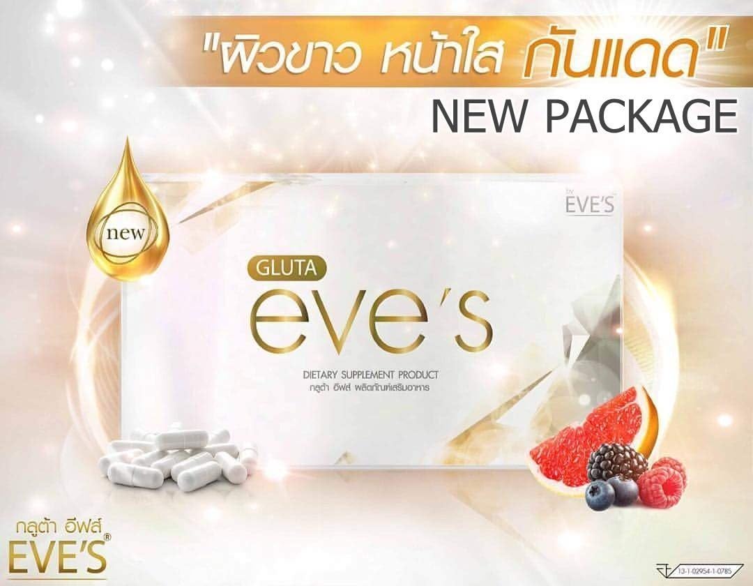 Thaistyleshop Eve's Whitening Body Lotion Skin Care Face and Body Multi Vitamins Glutathione. (Gluta Eve's)