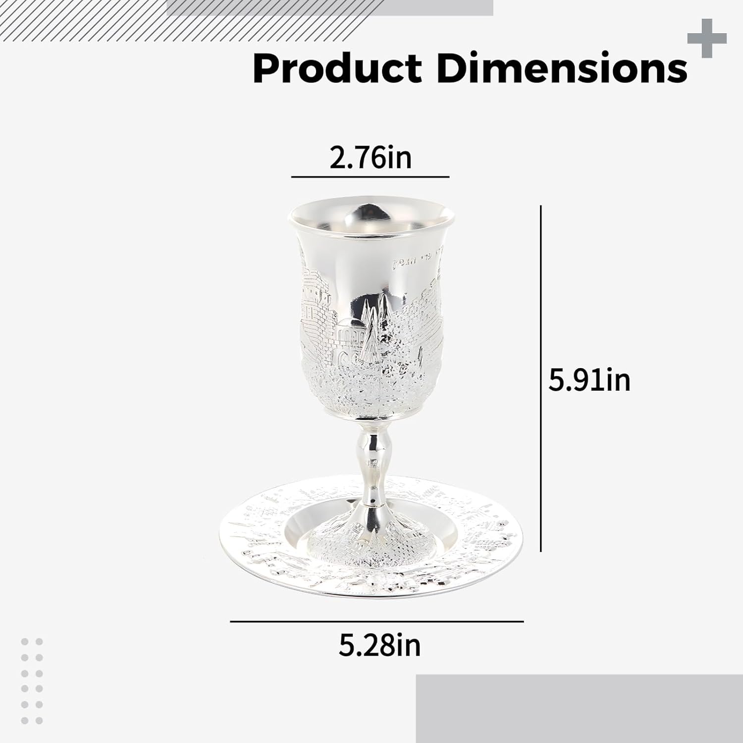 Metal Kiddush Cup Set, European Style, Silver Zinc Alloy with Matching Plate, Intricate Engraved Design, Shabbat and Holiday Celebrations