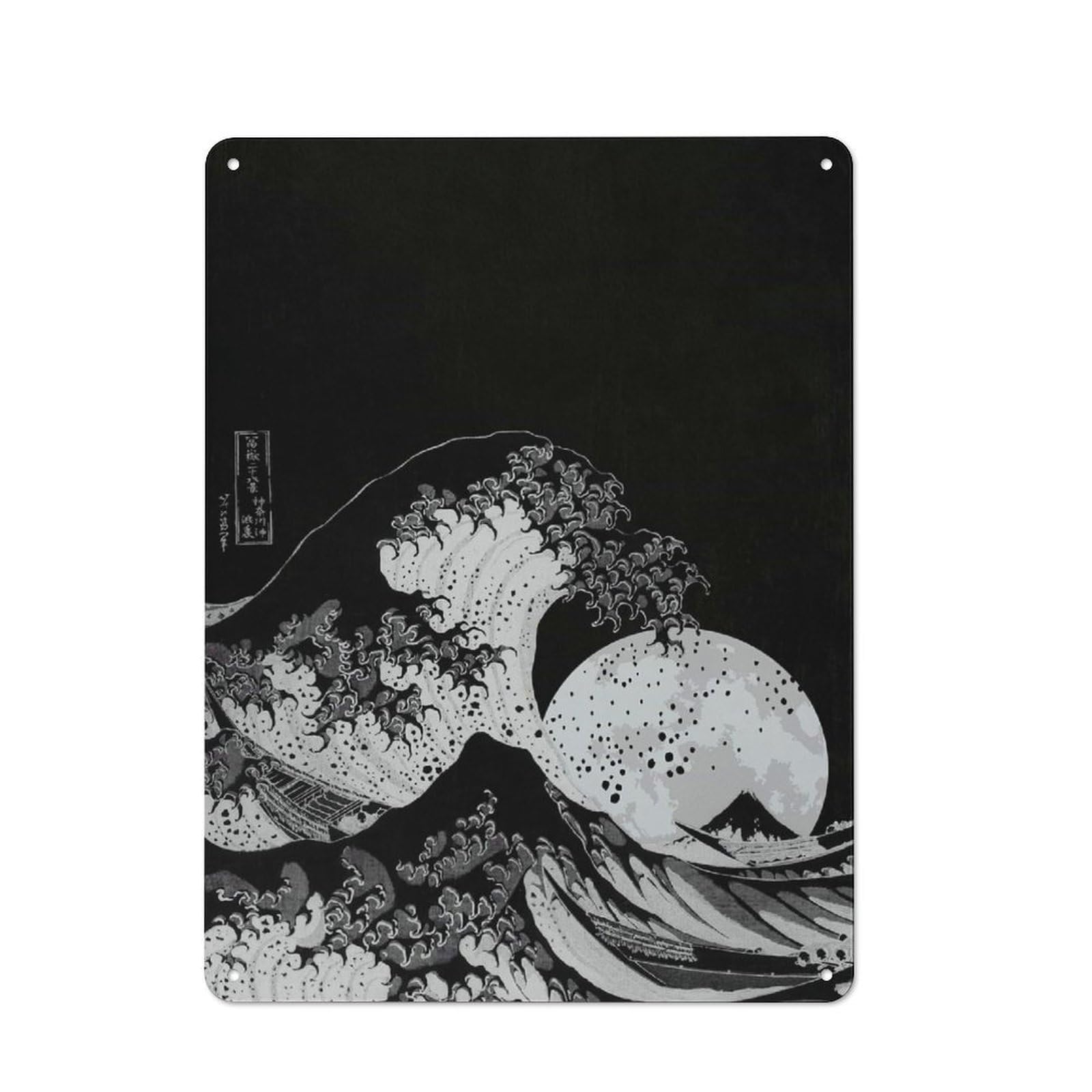 Junmoney Katsushika Hokusai Wave Tin Wall Plaque 40X30cm With For Pub Or Café, With Clear Vintage Wall Decor Character
