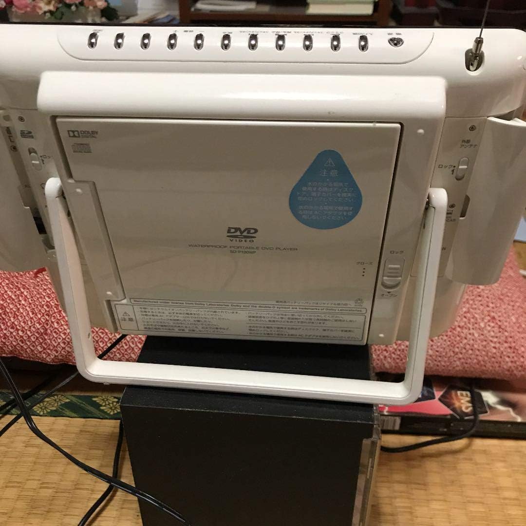 Amazon Toshiba Regza 防水対応ポータブルdvd Sd P100wp ポータブルdvdプレーヤー 通販