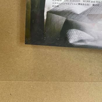 ジャルジャル　砂つぶ　ポストカード　写真 ジャルジャル 砂つぶ ポストカード 写真 ジャルジャル 写真集