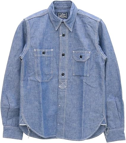 ステュディオダルチザン シャンブレーワークシャツ5333A 42(XL) 楽天市場】ステュディオ・ダルチザン STUDIO D'ARTISAN シャンブレー