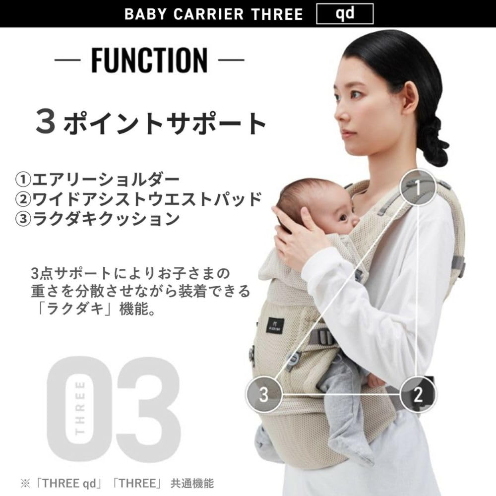 カーメイト(エールベベ)抱っこ紐 だっこひも ベビーキャリア BC112 Amazon.co.jp: カーメイト(エールベベ)抱っこ紐 だっこひも ベビー
