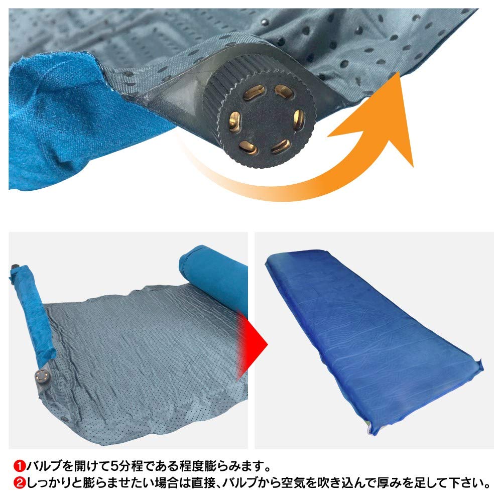 自動膨張式エアーマット White Seek 自動膨張式 エアーマット キャンピングマット