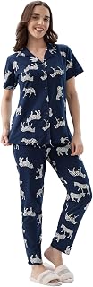AV2 Women's Cotton Printed Night Suit Set of Shirt & Pajama Set | Casual Night Dress for Women- 4210 Price In India
