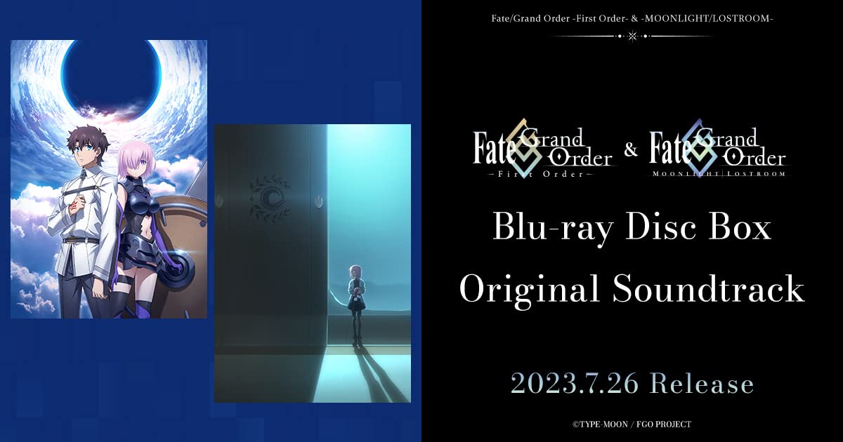 Fate/Grand Order -First Order & Moonlight/Lost Room Soundtrack