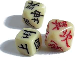 サイコロ　周易八面体サイコロ（大）