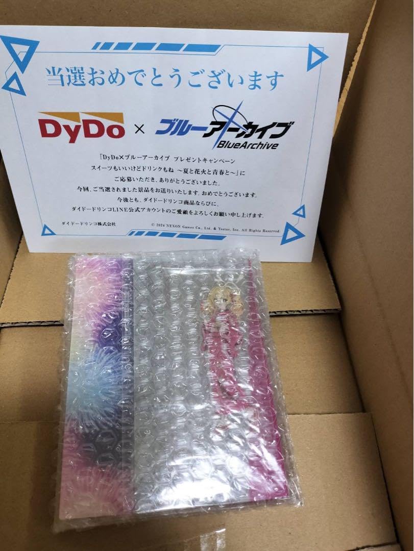 Amazon.co.jp: ダイドー DyDo ブルーアーカイブ ブルアカ 