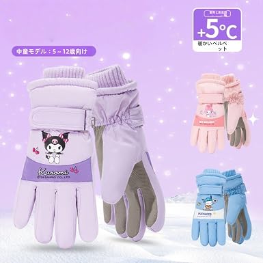 Amazon.co.jp: [CatMin] サンリオキッズスキーグローブ5-12歳防寒-20