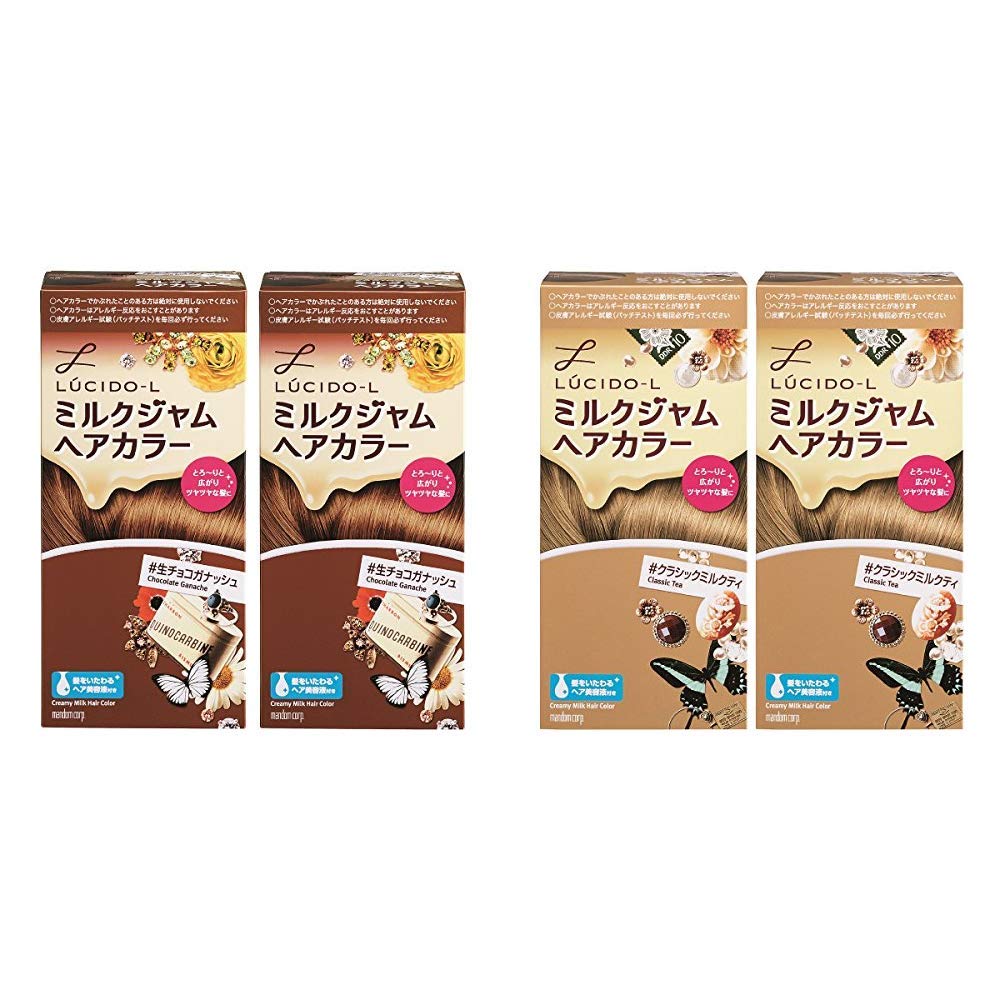 Amazon | LUCIDO-L(ルシードエル) 【セット買い】【まとめ買い