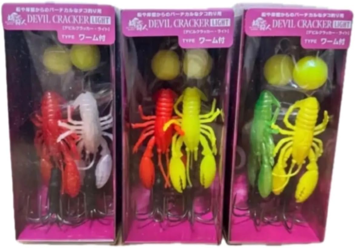アカシブランド チニータガーチャップ レッドテールオーロラ