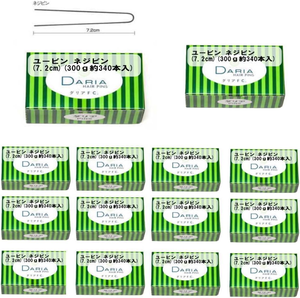 25年春夏新作Holiday&Brownホリデー&ブラウンワイドストライプタイ 25