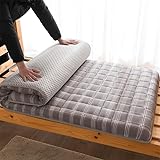 【Durable et facile à nettoyer Fabriqué avec des matériaux de haute qualité, notre matelas futon est non seulement durable mais également facile à nettoyer, garantissant longévité et hygiène.