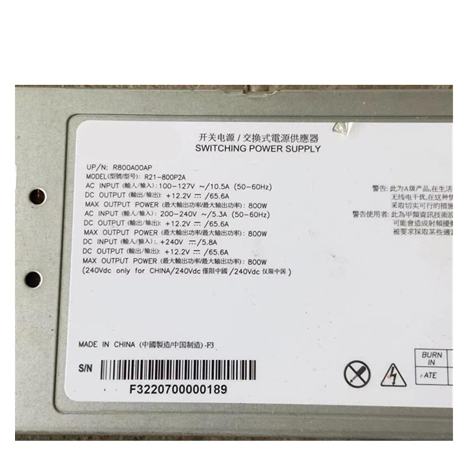 CLEUFWKO 1pcs Power Supply 800W R21-800P2A R800PA01P(R21-800P2A)