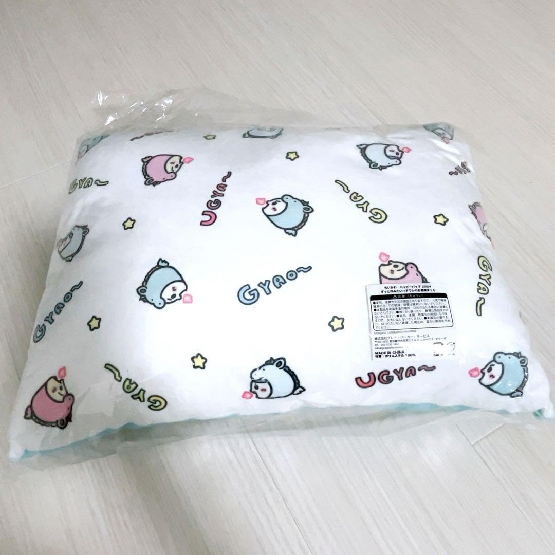 Amazon | ちかわ 干支ぬいぐるみ ハチワレ まくら ハッピーバッグ 辰年  