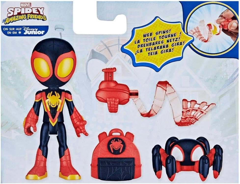 Web Spinner Miles