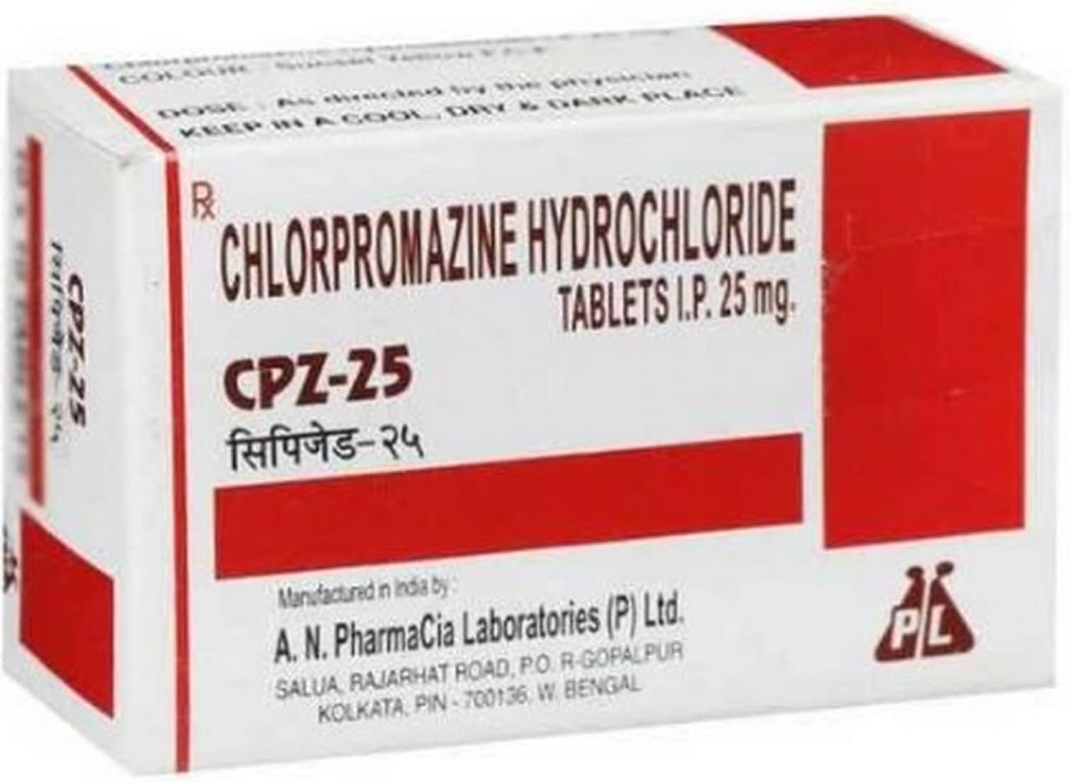 CPZ 25 MG - Strip of 10 Tablets