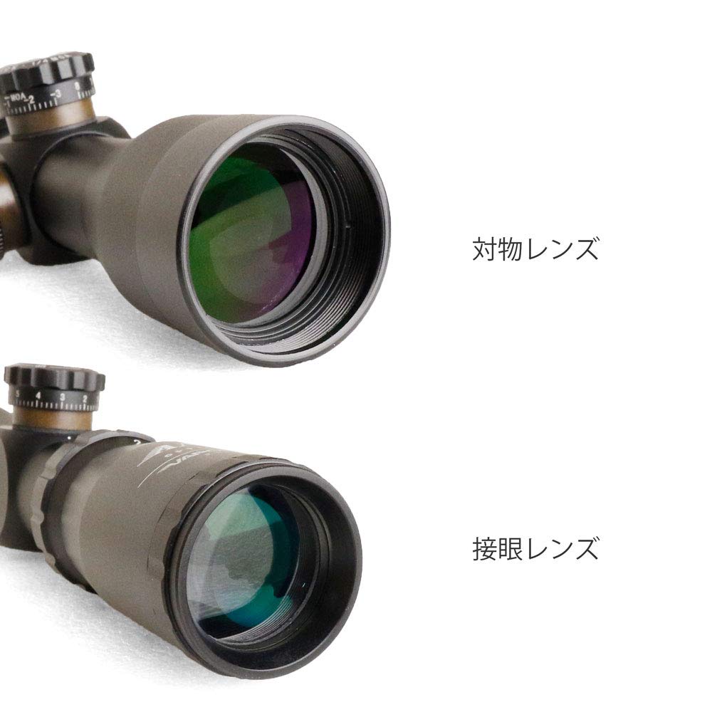 Amazon.co.jp: ANS Optical ショートスコープ 2-6x28 ライフルスコープ