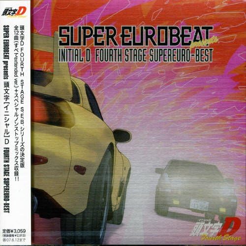Amazon Super Eurobeat Presents 頭文字 イニシャル D Fourth Stage Supereuro Best Tvサントラ ケヴィン チェリー Mr M Dave Rodgers Fastway Symbol Dark Angels Manuel Karen Go 2 ユーロファンク アニメ ミュージック