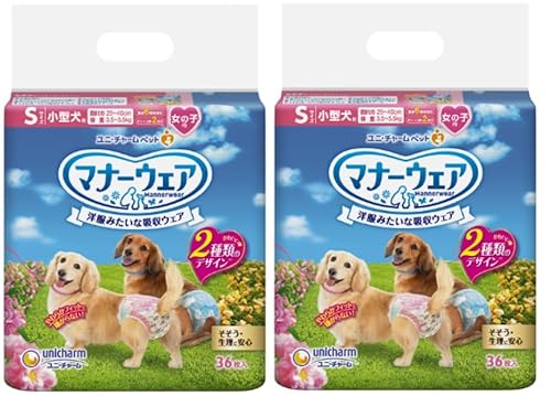 jE`[ yZbg̔z}i[EFA ̎qp ^p STCY sN{E{ 36×2R