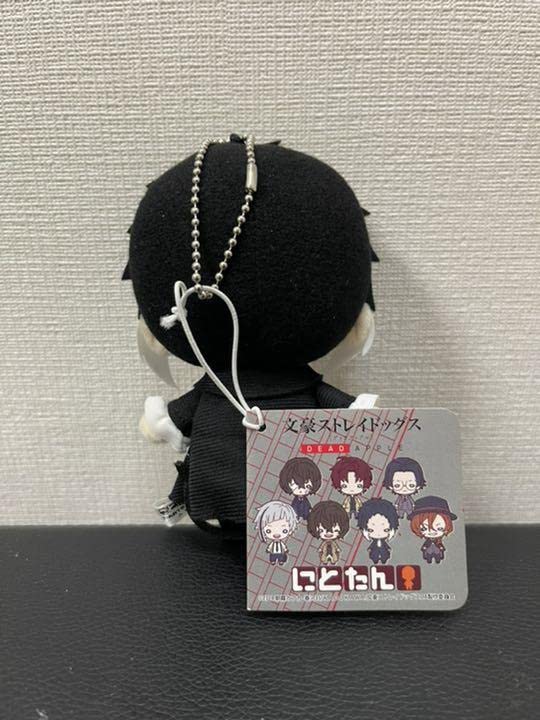 Amazon.co.jp: 文豪ストレイドッグス にとたん ぬいぐるみ 芥川