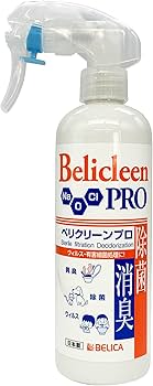 Belicleen PRO 除菌・消臭スプレー 22本セット Amazon.co.jp: 【Belicleen】ベリクリーン プロ 300ml 【1本】 塩化