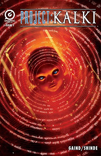 PROJECT KALKI 01 (English Edition)