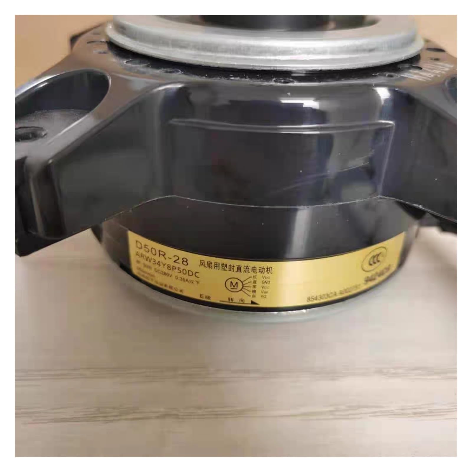 Motore Condizionatore Esterno D50X-28 - Ricambio Per ARW34F8P50DA, Compatibile Con Elettrodomestici - Foto 7