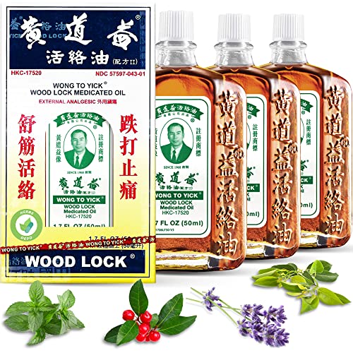 3 Pack of Wong to Yick - Wood Lock Medicated Oil - Muscular Aches Sprains Bruises Shoulder and Back Pain - for Sports Recovery Soreness - 1.7 Fl Oz - 50 ML - 100% Authentic