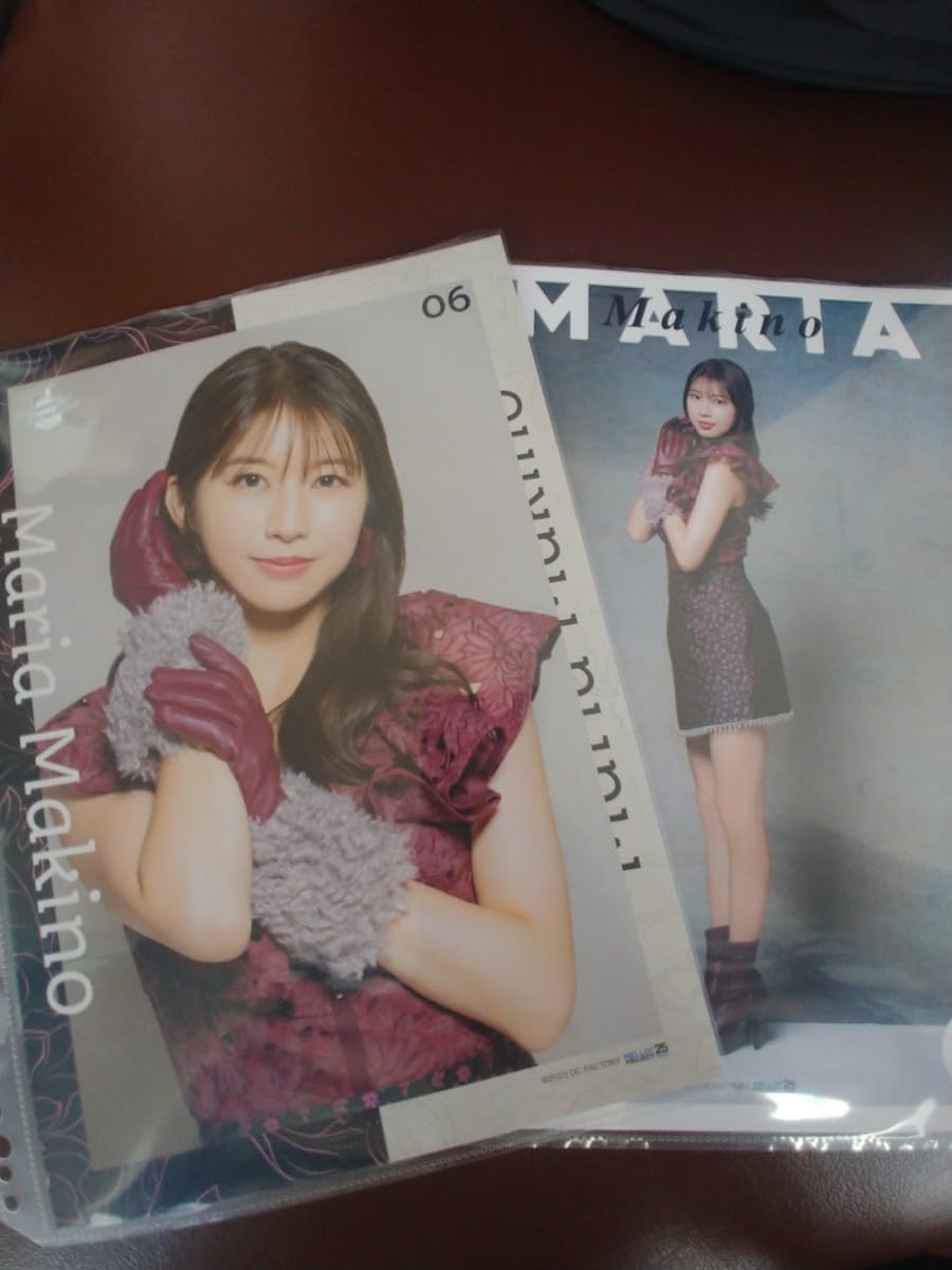 牧野真莉愛　直筆サイン入りポスター　2種セット 71hm0mVpgxL._UF894,1000_QL80_.jpg