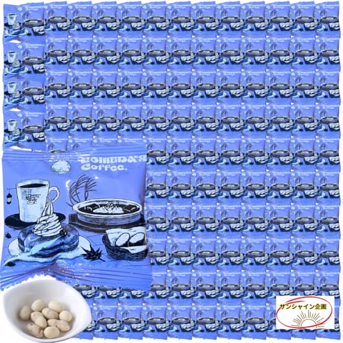 120個 まとめ買い コメダ珈琲 豆菓子 2025年新パッケージ 小袋タイプ 個包装 お菓子 結婚式 お菓子まき 二次会 子供会 イベント プチギフト ハロウィン【公式・サンシャイン企画】のサムネイル