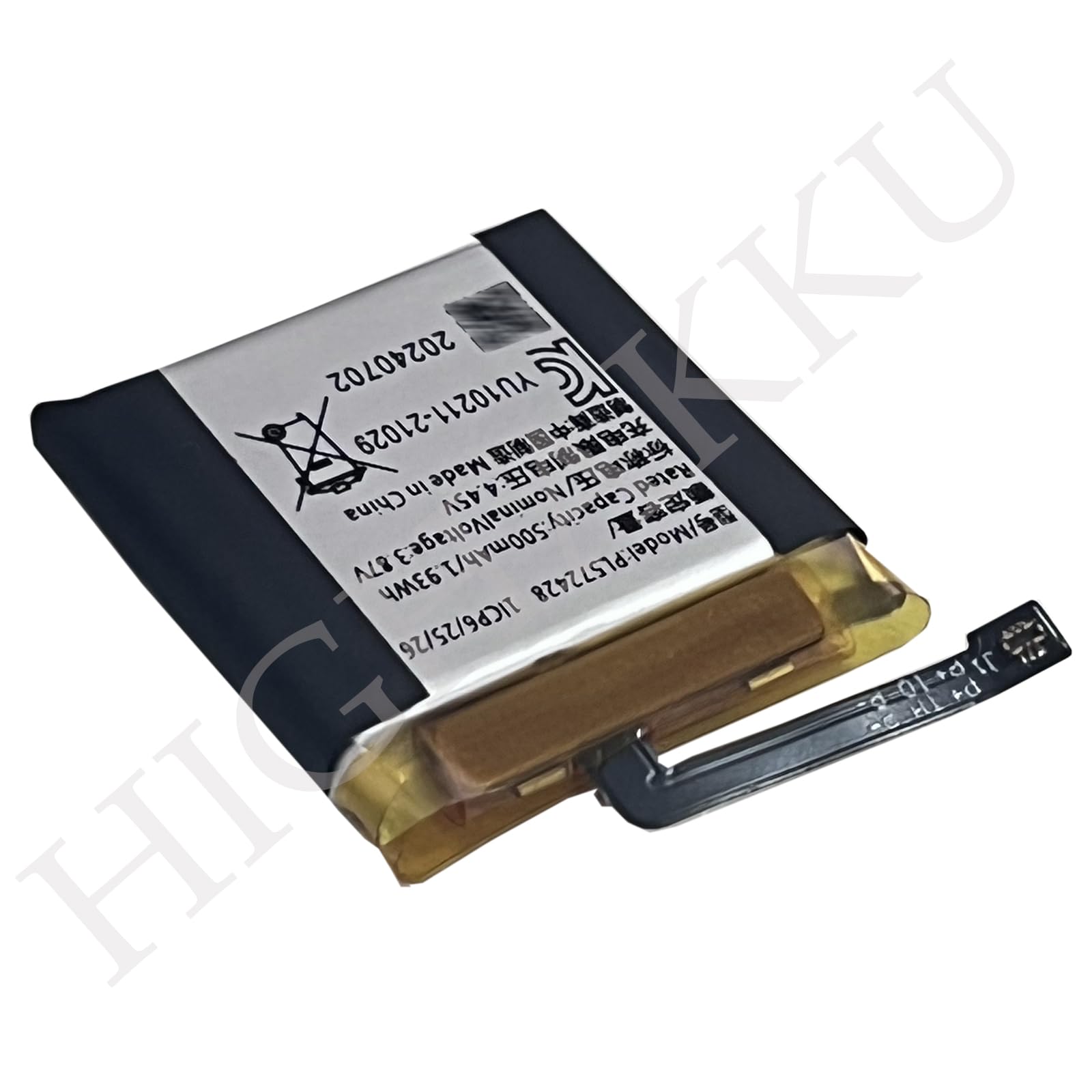 Batterie De Rechange PL572428 Pour Amazfit T-Rex 2 & T-Rex Ultra - 500mAh - Avec Kit Outils De Réparation