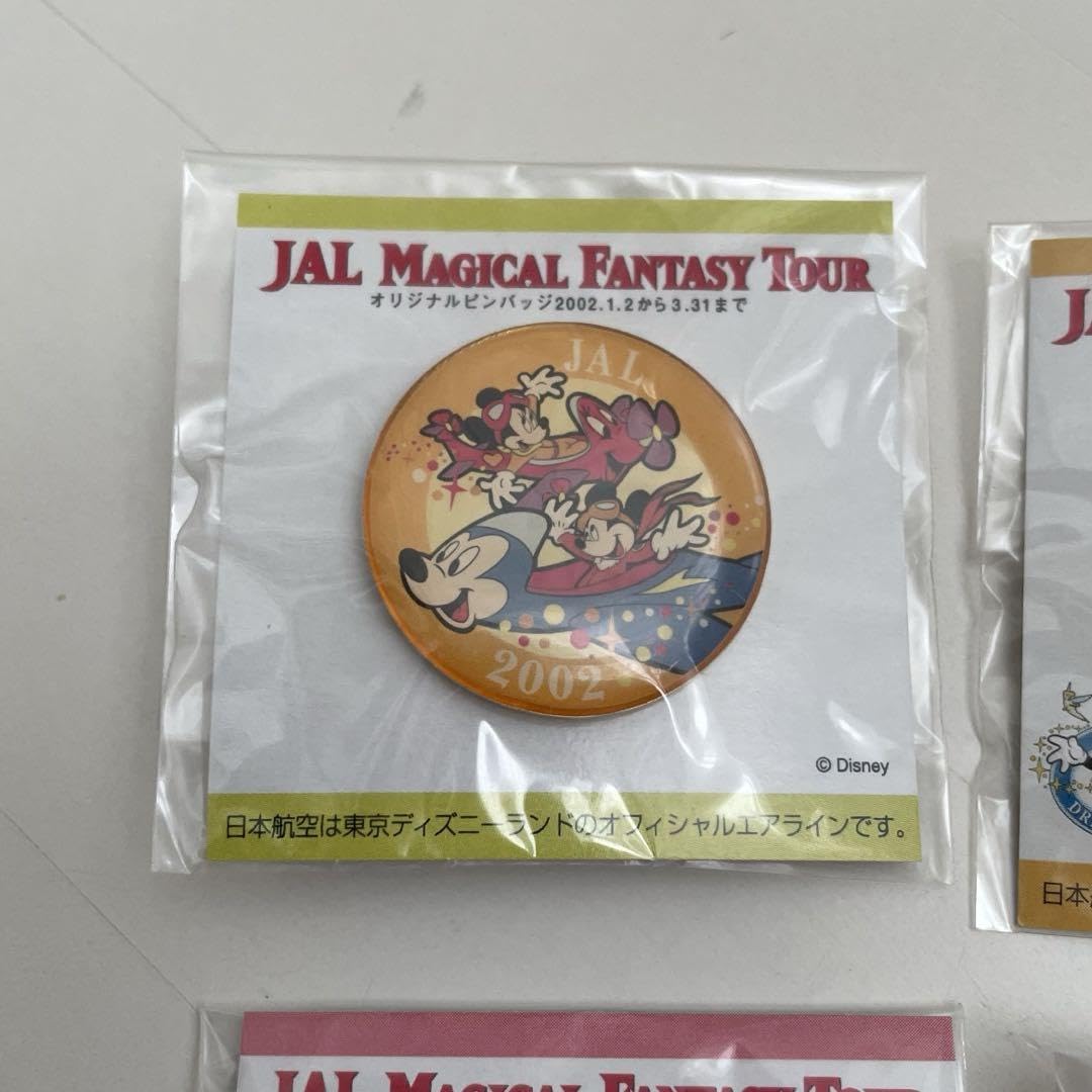 Amazon.co.jp: JAL MAGICAL FANTASY TOUR ピンバッジ6種類 : 文房具