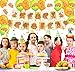 Capybara Birthday Decorations,Capybara Party Supplies Includes Capybara Cake Topper CupcakeToppers,Capybara Balloons,Happy Birthday Banner,Kids Birthday Party Decorations for Boys and Girls