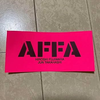 AFFA ステッカー5枚セット シール 藤原ヒロシ 高橋盾 HF JONIO Amazon.co.jp: AFFA ステッカー シール 2種類セット 裏原 藤原