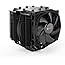 be quiet! Dark Rock Pro 4, BK022, 250W TDP, CPU Cooler