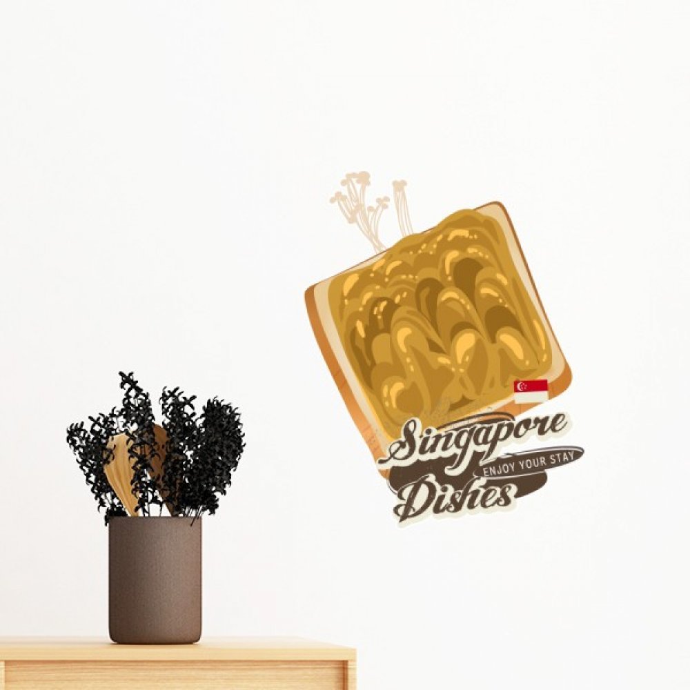 Sticker Mural Kaya Toast Singapour Papier Peint Chambre Amovible