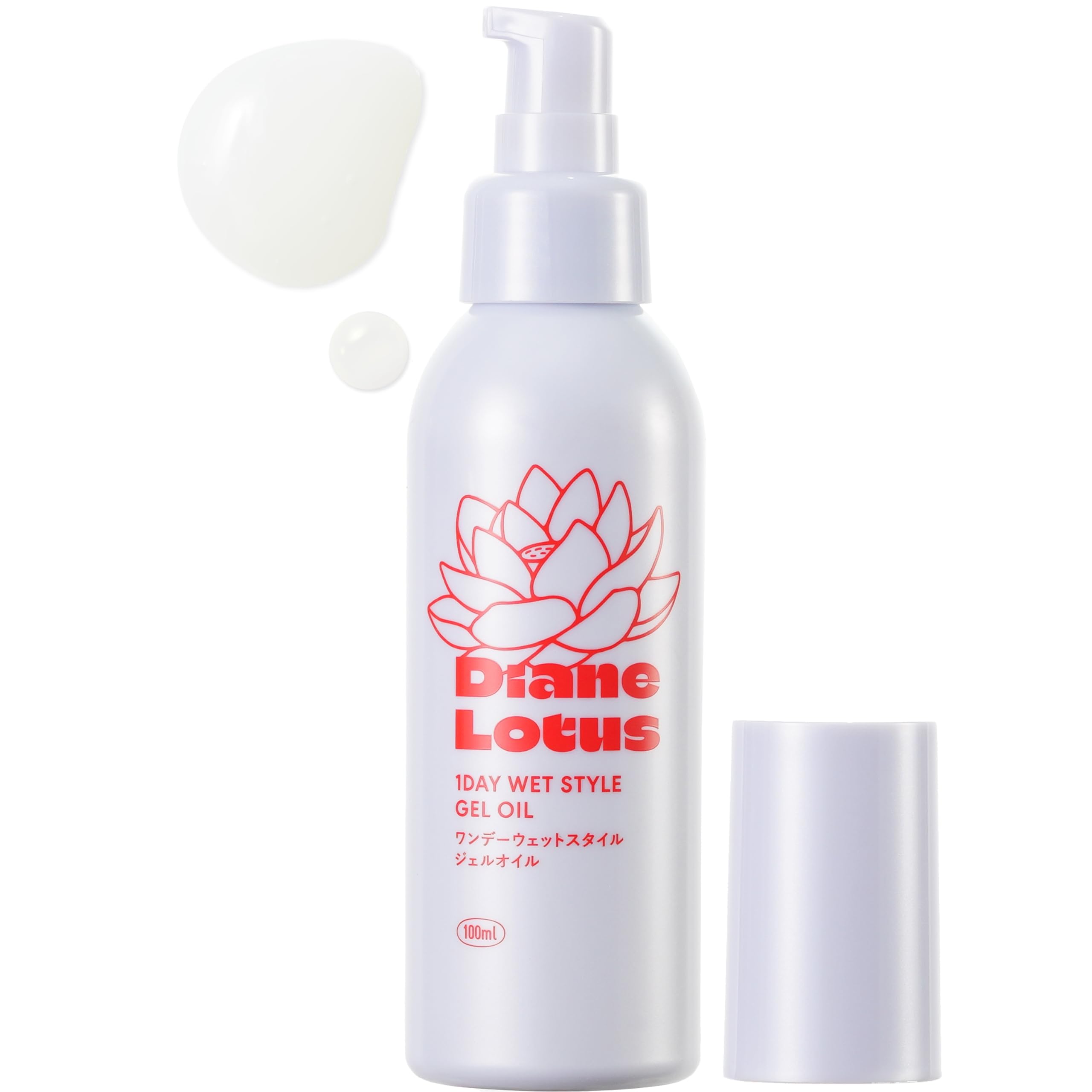 Amazon.co.jp: Diane(ダイアン) ロータス ジェルオイル 100ml 濡れ髪