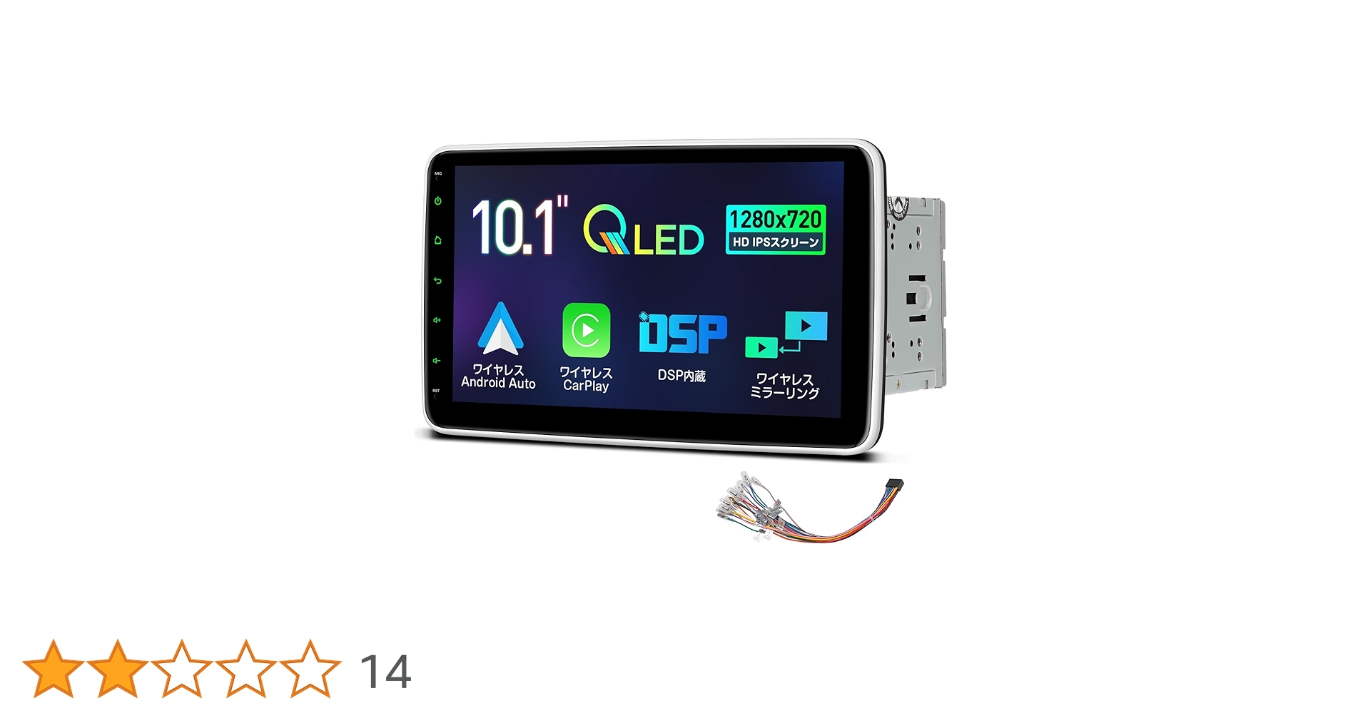 ディスプレイオーディオ10.1インチ ワイヤレス carplay 2DIN Amazon.co.jp: XTRONS 10インチ カーオーディオ 2DIN 一体型