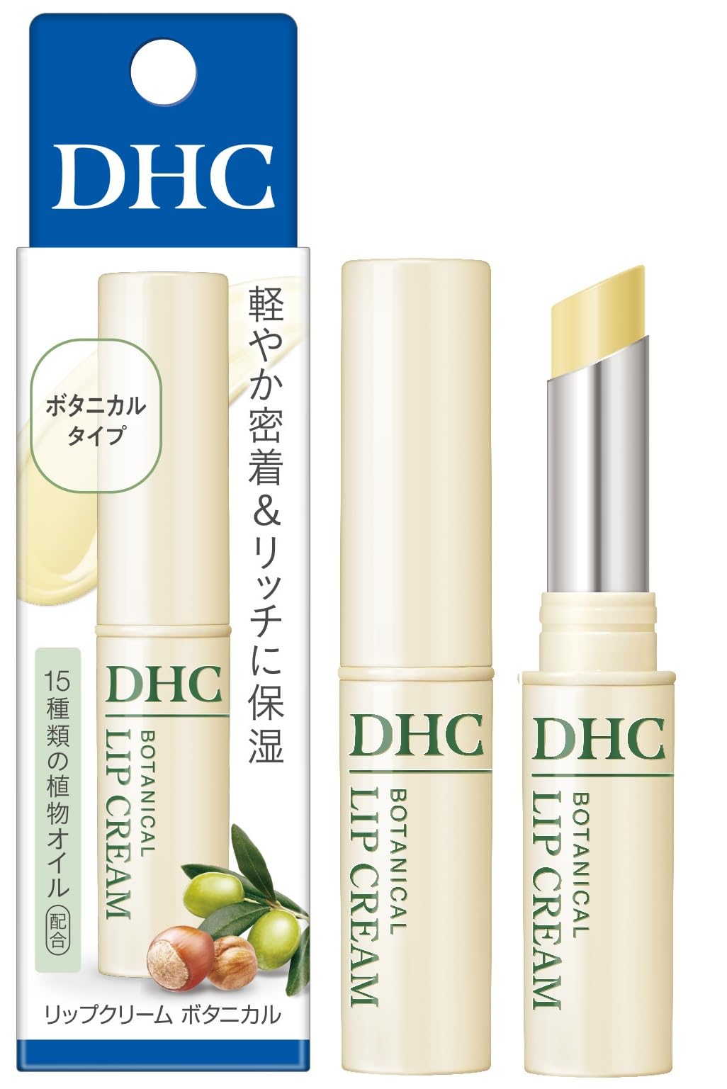 DHC薬用 Amazon.co.jp: DHC リップクリーム ボタニカル : ビューティー