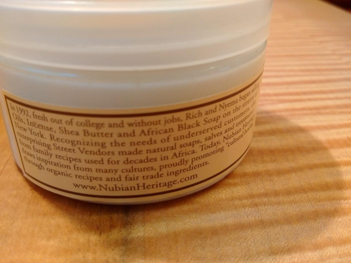 Nubian Heritage Shea Butter body balm, Coconut and Papaya, 4 Ounce