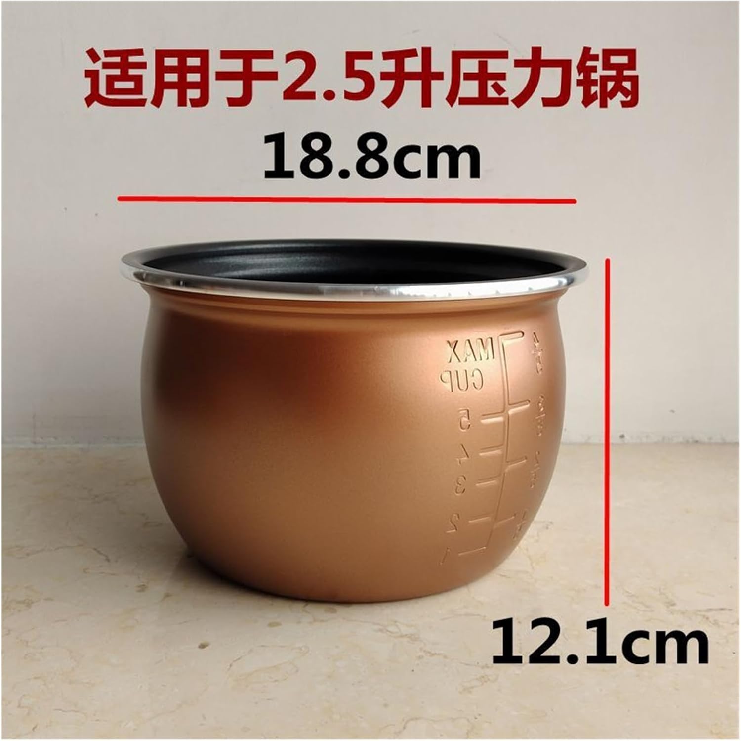 Inner Pot Of Rice Cooker Compatible For Rongshida 2.5-liter Pressure Cooker 25-60A117H Electric Pressure Cooker Inner Liner Core Electric Rice Cooker Accessories Container Replacement Inner Pot