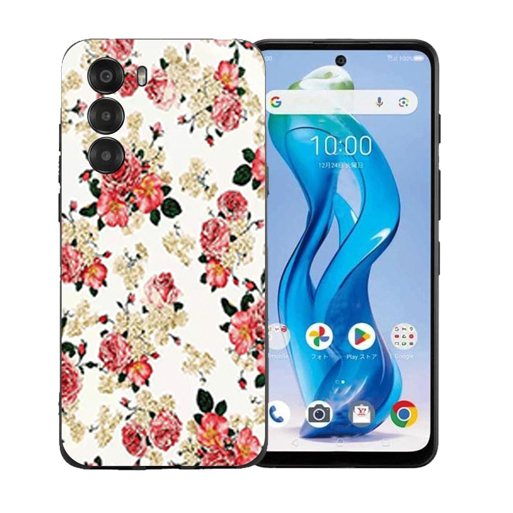 nubia S 5G ホワイト Y!mobile A403ZT Amazon | nubia S 5G A403ZT (ライトパープル) ワイモバイル版